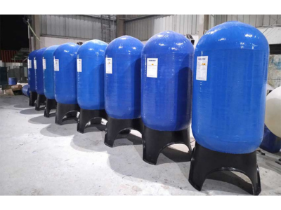 FRP Vessel